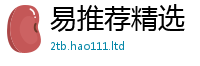 新奥2025年天天开好彩经管家婆中特王中王